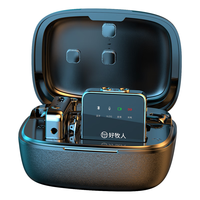 好牧人 降噪录音 无线领夹麦克风+声卡+直播设备套装