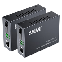  HAILE/海乐 电信工程级 光纤收发器