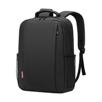联想(Lenovo)双肩包电脑包男女15.6英寸笔记本商务通勤出差大容量电脑背包书包