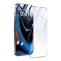 摩可 高清 钢化膜 无尘仓