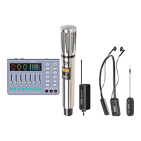  iSK/声科 专业录音 无线动圈麦克风套装+飞利浦3020C声卡+isk无线耳机