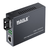  HAILE/海乐 HC-810 电信工程级 光纤收发器