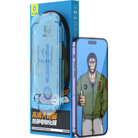 BLUEO/蓝猩 高清 手机钢化膜 静电除尘太空仓贴膜