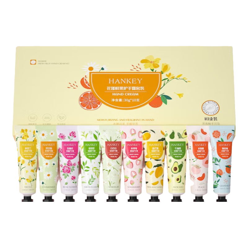  HanKey/韩纪 香氛 护手霜套装  韩纪香氛 900g