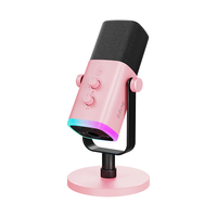  FIFINE/非梵迪 动圈降噪麦克风