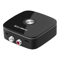 UGREEN 绿联 蓝牙接收器aux车载蓝牙适配器转音响蓝牙接收器功放无线老式家用音箱接收转换器3.5音频口转双莲花 5.0APTX款（3.5音频+供电口+双莲花接口）
