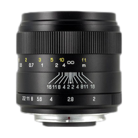 ZHONGYI OPTICAL 中一光学 35mm F2.0 广角定焦镜头 尼康F卡口 黑色 55mm