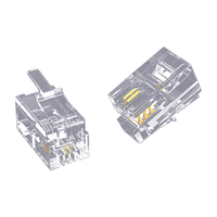  SHOCHAN/首千 SQ-WD12J 纯铜镀金 电话水晶头