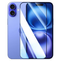 ESCASE 防摔抗指纹 iPhone16钢化膜