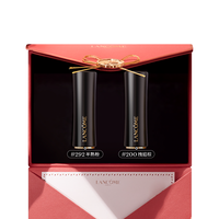 LANCOME 兰蔻 菁纯柔雾哑光唇膏套装