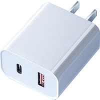 艾胜者 20W快充 充电头 Type-C+USB-A口 单头 20W