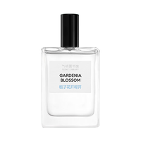  SCENT LIBRARY/氣味圖書館 栀子花香调 女士淡香水  50ml