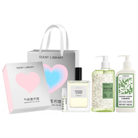  SCENT LIBRARY/氣味圖書館 心动暗号 女士香水礼盒  50ml