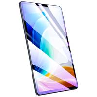  ESK/依斯卡 抗蓝光 平板电脑钢化膜