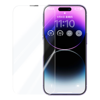 UGREEN 绿联 iPhone6/7/8 钢化膜 前膜 两片装