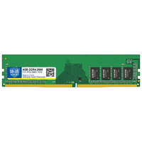 xiede 协德 普条 DDR4 2666MHz 绿色 台式机内存 4GB