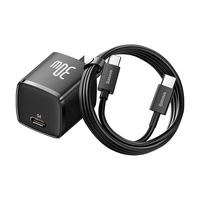 BASEUS 倍思 30W氮化镓苹果15充电器iPhone15ProMax快充PD20W/27WipadType-C