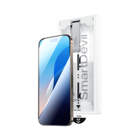 SMARTDEVIL/闪魔 3D热弯不挡屏 iPhone16Pro钢化膜 清洁工具包