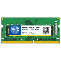 xiede 协德 PC4-19200 DDR4 2400MHz 笔记本内存 普条 绿色 8GB