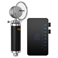  魅声 专业录音棚级 电容麦克风套装+蓝牙伴奏外置声卡