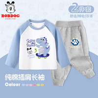 巴布豆儿童套装宝宝衣服春秋款男童纯棉洋气上衣小童宽松百搭两件套春装 白拼蓝 巴布蓝恐龙+灰 爪印巴布X 90
