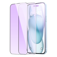 ESR/亿色 防摔 iPhone15钢化膜