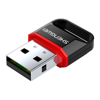 胜为 5.1发射器 USB蓝牙适配器