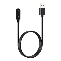 轩邑 磁吸快充 智能运动手环充电底座 线充套装 单USB-A口 黑色