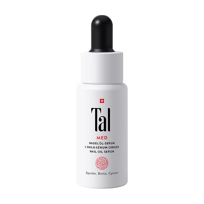  TAL/蒂爱丽 甲面甲床修复 护甲油  15ml