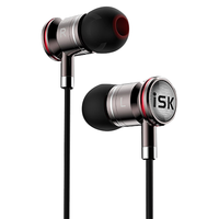  iSK/声科 专业监听 入耳式监听耳机