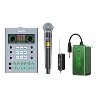  iSK/声科 直播声卡设备套装+飞利浦3025C+P&MN3S DIO