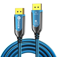 Biaze/毕亚兹 8K60Hz DisplayPort线