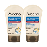 Aveeno 艾惟诺 天然燕麦舒缓柔嫩恒润护手霜 100g*2