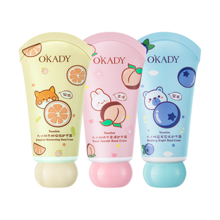  O'KADY/欧佩 保湿补水 儿童护手霜  3只装