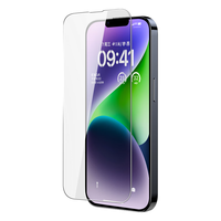 BASEUS 倍思 iPhone 13/13 Pro 高清全覆盖防指纹超瓷晶钢化前膜 两片装