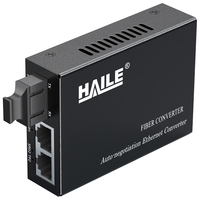  HAILE/海乐 HC-810-2 电信工程级 光纤收发器