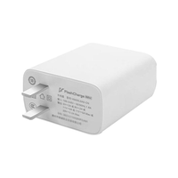 芯偌 66W快充 手机充电器  单Type-C口 单头 66W