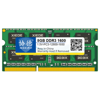 协德 8G 笔记本内存条