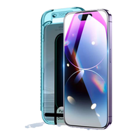ESR/亿色 高清防爆抗指纹 iPhone14 ProMax钢化膜 贴膜 无尘仓