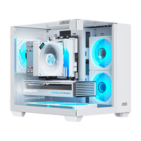 AOC 星海CG389W 不支持RGB光控 M-ATX机箱 白色