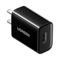 绿联 快充 充电器 数据线  单USB-A口 黑色 单头