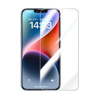 SMARTDEVIL 闪魔 iPhone 14 抗蓝光钢化膜 2片装