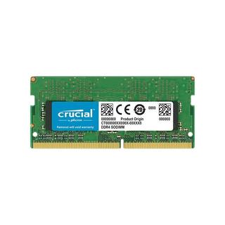 Crucial 英睿达 铂胜系列 DDR4 3200MHz 台式机内存 马甲条