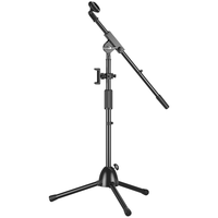  NINTAUS/金正 伸缩三脚架 麦克风支架+U型夹+蝴蝶夹+一字夹