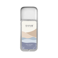  Valley&Sea/空谷与海 持久留香 香水固体香膏  10g