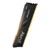 金士顿 内存条DDR4 Beast野兽系列 马甲条台式电脑内存条
