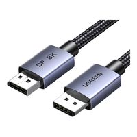 UGREEN/绿联 8K高清 DisplayPort连接线