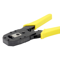 NOYAFA 精明鼠 NF-5001 多功能网络压线钳 8P6P4P RJ45 RJ11水晶头网线电话线专业三用压线钳可剥线