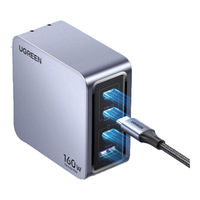 移动端、京东百亿补贴：绿联 160W快充 氮化镓充电器套装+240W线  双Type-C+USB-A口 线充套装 160W