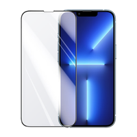 UGREEN/绿联 高清防尘防摔抗指纹 iPhone钢化膜